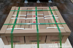 昭苏天马航空邮寄酒水【机场货运当天